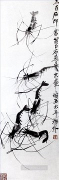 Qi Baishi Painting - Qi Baishi shrimp 3 old China ink